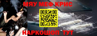 Альфа ПВП Кулебаки