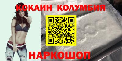 винт Кунгур