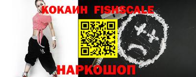 винт Кунгур