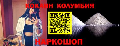 винт Кунгур