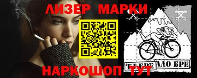 винт Кунгур