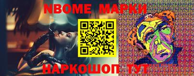 Альфа ПВП Кулебаки