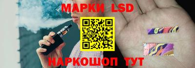 винт Кунгур