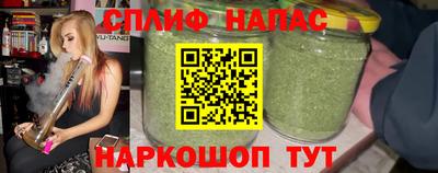 Альфа ПВП Кулебаки