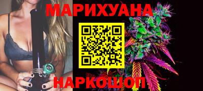винт Кунгур