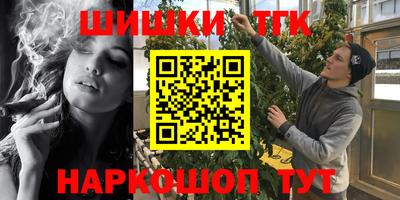 винт Кунгур