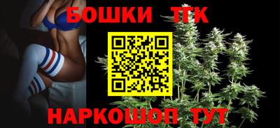 синтетический гашиш Кумертау