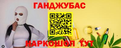 Альфа ПВП Кулебаки