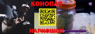 синтетический гашиш Кумертау