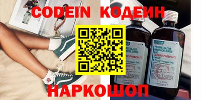 Альфа ПВП Кулебаки