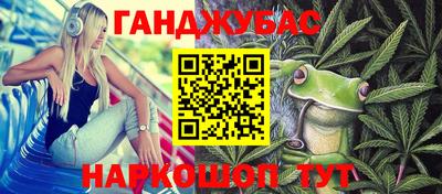 винт Кунгур