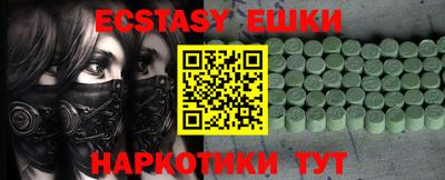 Альфа ПВП Кулебаки