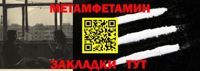 Альфа ПВП Кулебаки