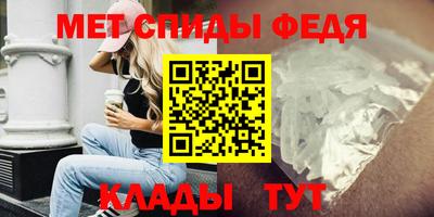 винт Кунгур
