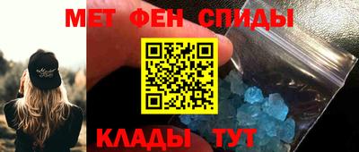 винт Кунгур