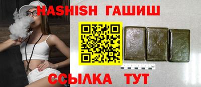 Альфа ПВП Кулебаки