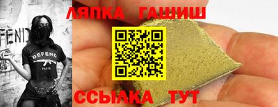 Альфа ПВП Кулебаки
