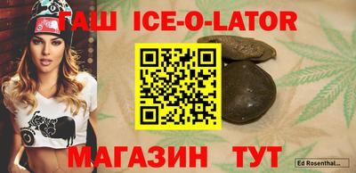 винт Кунгур