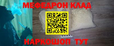 Альфа ПВП Кулебаки